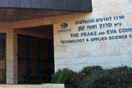 תרפיה באמנות- כלים למטפלים ואנשי חינוך